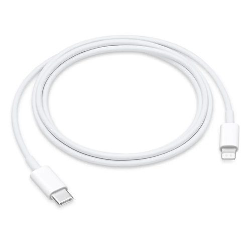 APPLE-CABLE LIGHTING